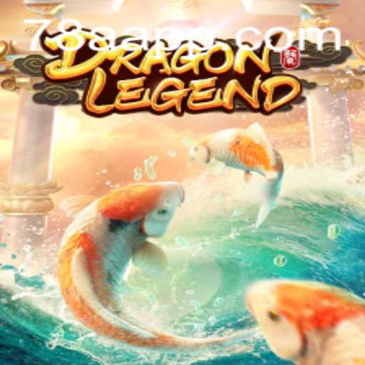 Explorando o Fascinante Mundo de DragonLegend: Um Guia Completo